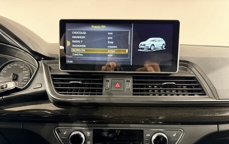 Audi Q5, 2018 год, 2 999 000 рублей, 11 фотография