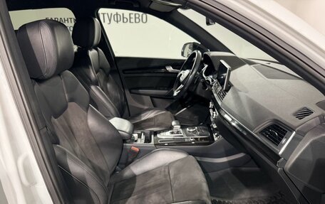 Audi Q5, 2018 год, 2 999 000 рублей, 17 фотография