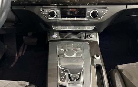 Audi Q5, 2018 год, 2 999 000 рублей, 12 фотография