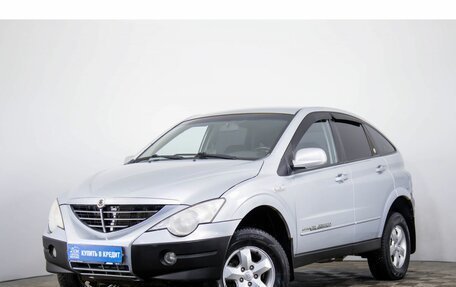 SsangYong Actyon II рестайлинг, 2008 год, 499 000 рублей, 3 фотография