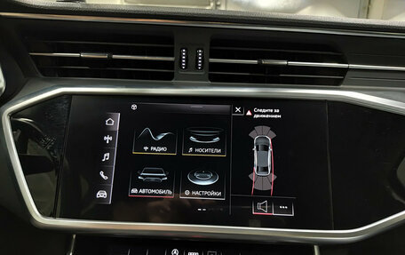 Audi A6, 2021 год, 2 610 000 рублей, 27 фотография