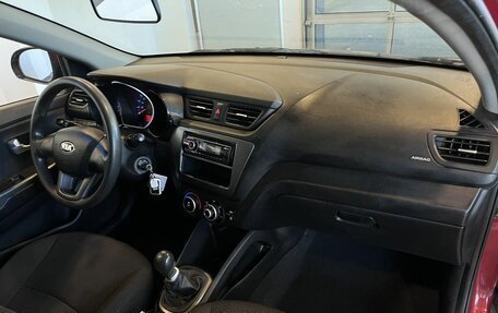 KIA Rio III рестайлинг, 2013 год, 845 000 рублей, 12 фотография