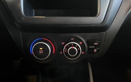 KIA Rio III рестайлинг, 2013 год, 845 000 рублей, 15 фотография