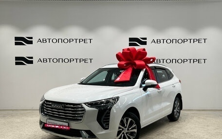 Haval Jolion, 2023 год, 1 699 000 рублей, 3 фотография
