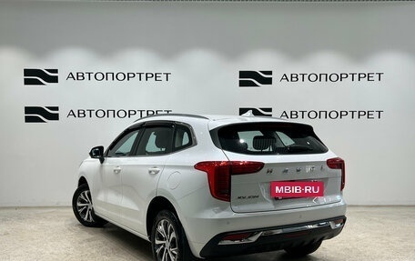 Haval Jolion, 2023 год, 1 699 000 рублей, 5 фотография