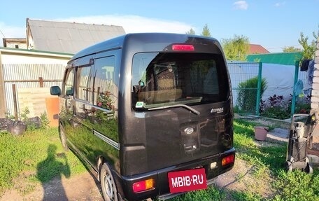 Daihatsu Atrai, 2015 год, 820 000 рублей, 18 фотография