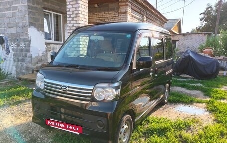 Daihatsu Atrai, 2015 год, 820 000 рублей, 14 фотография