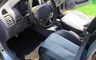 Hyundai Accent II, 2005 год, 250 000 рублей, 1 фотография