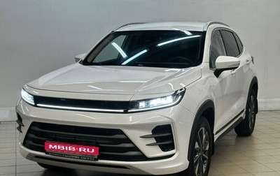 CheryExeed LX, 2023 год, 1 640 000 рублей, 1 фотография