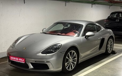 Porsche Cayman, 2020 год, 6 500 000 рублей, 1 фотография