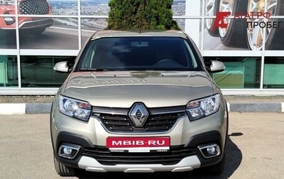 Renault Logan II, 2021 год, 1 590 000 рублей, 1 фотография