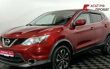 Nissan Qashqai, 2018 год, 1 725 000 рублей, 1 фотография