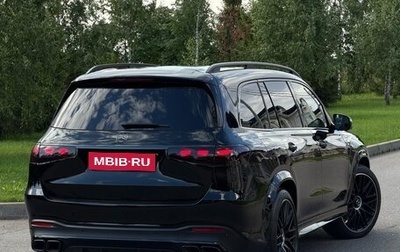 Mercedes-Benz GLS AMG, 2024 год, 20 500 000 рублей, 1 фотография