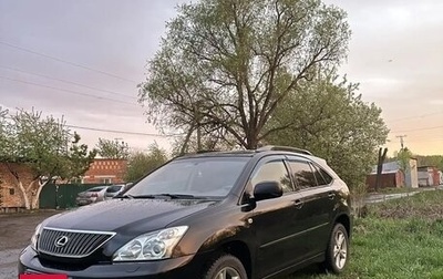 Lexus RX II рестайлинг, 2004 год, 1 348 000 рублей, 1 фотография