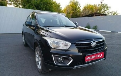 FAW Besturn X80 I рестайлинг, 2017 год, 1 150 000 рублей, 1 фотография