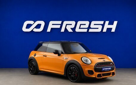 MINI Hatch, 2017 год, 2 183 077 рублей, 1 фотография