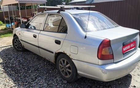 Hyundai Accent II, 2005 год, 250 000 рублей, 20 фотография