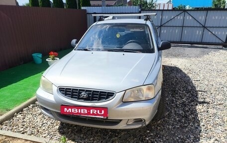 Hyundai Accent II, 2005 год, 250 000 рублей, 18 фотография