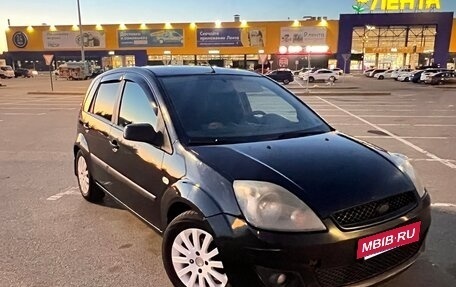 Ford Fiesta, 2008 год, 360 000 рублей, 3 фотография