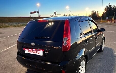 Ford Fiesta, 2008 год, 360 000 рублей, 8 фотография
