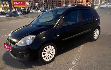 Ford Fiesta, 2008 год, 360 000 рублей, 10 фотография