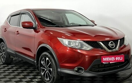 Nissan Qashqai, 2018 год, 1 725 000 рублей, 4 фотография