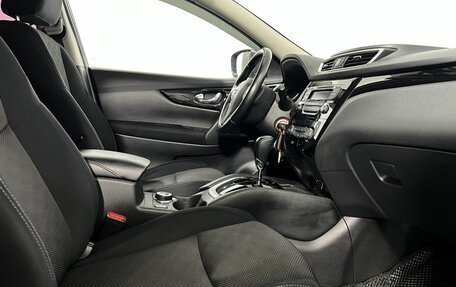 Nissan Qashqai, 2018 год, 1 725 000 рублей, 11 фотография