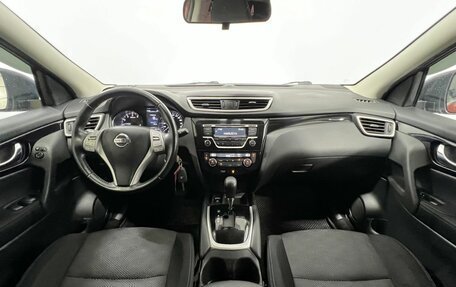 Nissan Qashqai, 2018 год, 1 725 000 рублей, 12 фотография