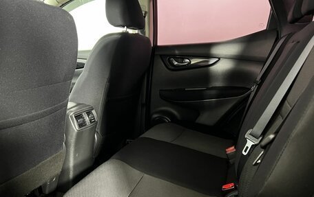 Nissan Qashqai, 2018 год, 1 725 000 рублей, 9 фотография