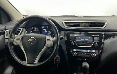 Nissan Qashqai, 2018 год, 1 725 000 рублей, 14 фотография