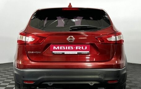 Nissan Qashqai, 2018 год, 1 725 000 рублей, 6 фотография