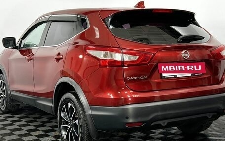 Nissan Qashqai, 2018 год, 1 725 000 рублей, 7 фотография