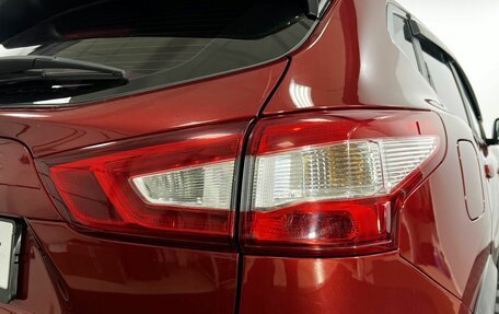 Nissan Qashqai, 2018 год, 1 725 000 рублей, 17 фотография