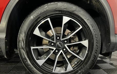 Nissan Qashqai, 2018 год, 1 725 000 рублей, 18 фотография