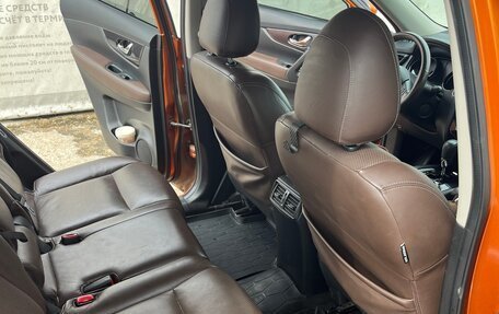 Nissan X-Trail, 2019 год, 2 500 000 рублей, 13 фотография