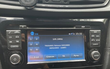 Nissan X-Trail, 2019 год, 2 500 000 рублей, 17 фотография