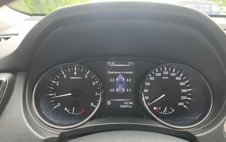 Nissan X-Trail, 2019 год, 2 500 000 рублей, 18 фотография