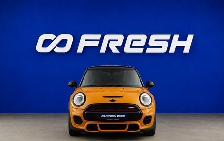 MINI Hatch, 2017 год, 2 183 077 рублей, 3 фотография