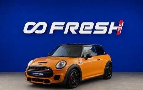 MINI Hatch, 2017 год, 2 183 077 рублей, 5 фотография