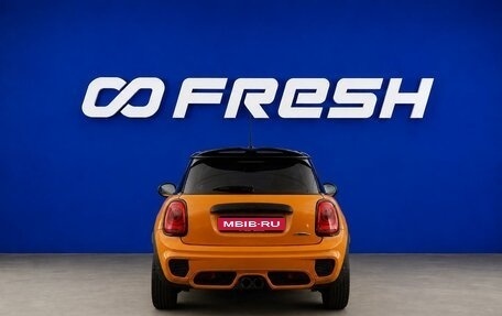 MINI Hatch, 2017 год, 2 183 077 рублей, 4 фотография
