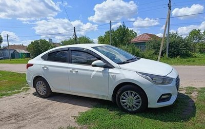 Hyundai Solaris II рестайлинг, 2018 год, 670 000 рублей, 1 фотография