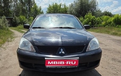 Mitsubishi Lancer IX, 2005 год, 350 000 рублей, 1 фотография