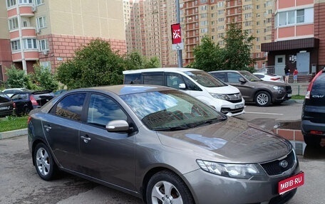 KIA Cerato III, 2010 год, 799 000 рублей, 1 фотография