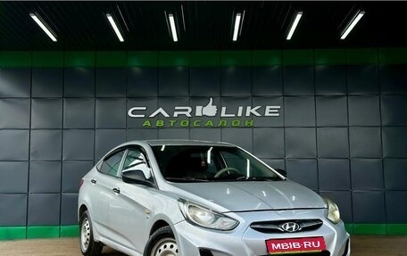 Hyundai Solaris II рестайлинг, 2013 год, 549 000 рублей, 1 фотография