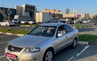 Nissan Almera Classic, 2011 год, 245 000 рублей, 1 фотография