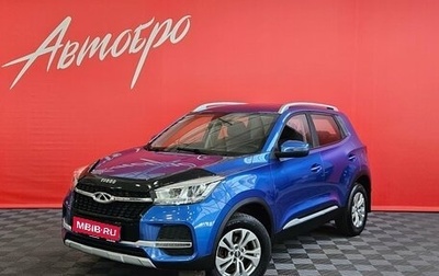Chery Tiggo 4 I рестайлинг, 2021 год, 1 345 000 рублей, 1 фотография