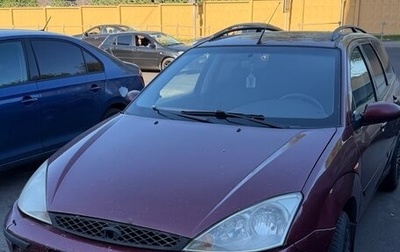 Ford Focus IV, 2004 год, 165 000 рублей, 1 фотография
