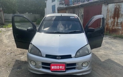Daihatsu YRV I, 2000 год, 100 000 рублей, 1 фотография