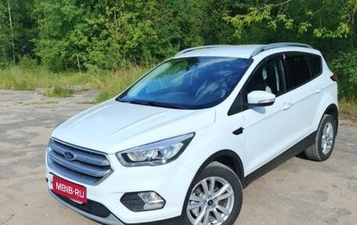 Ford Kuga III, 2019 год, 2 100 000 рублей, 1 фотография