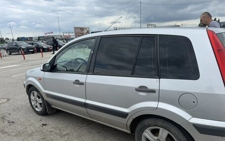 Ford Fusion I, 2008 год, 400 000 рублей, 2 фотография
